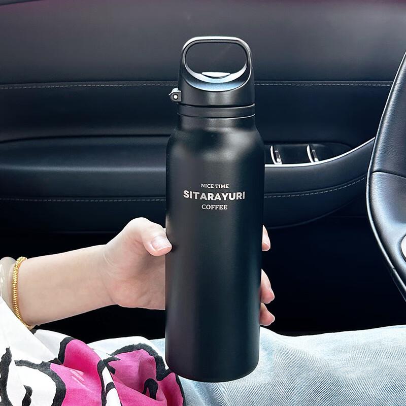 Shangqi Portable Insulated Sports Water Bottle