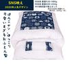 Cat Dog Pet Cat Pet Sleeping Cute Cat Cute Pet Cat Warm Pet Pet Cylindrical Fluffy V-Dank Bed, Bed, Bed, Bedding, Mat, Cushion, Bag, 65x50cm, House,