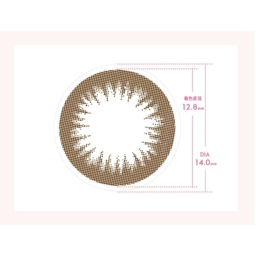 [30-piece Box of Colored Contact Lenses] WAVE 1-Day UV Ring Plus Natural Veil [BC] 8.7 [PWR] -1.75