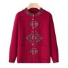 Yalu Women's Warm Knit Cardigan for Elderly