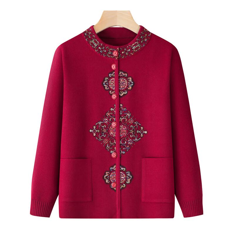 Fengxiao Mid-Aged Women's Knit Cardigan Sweater