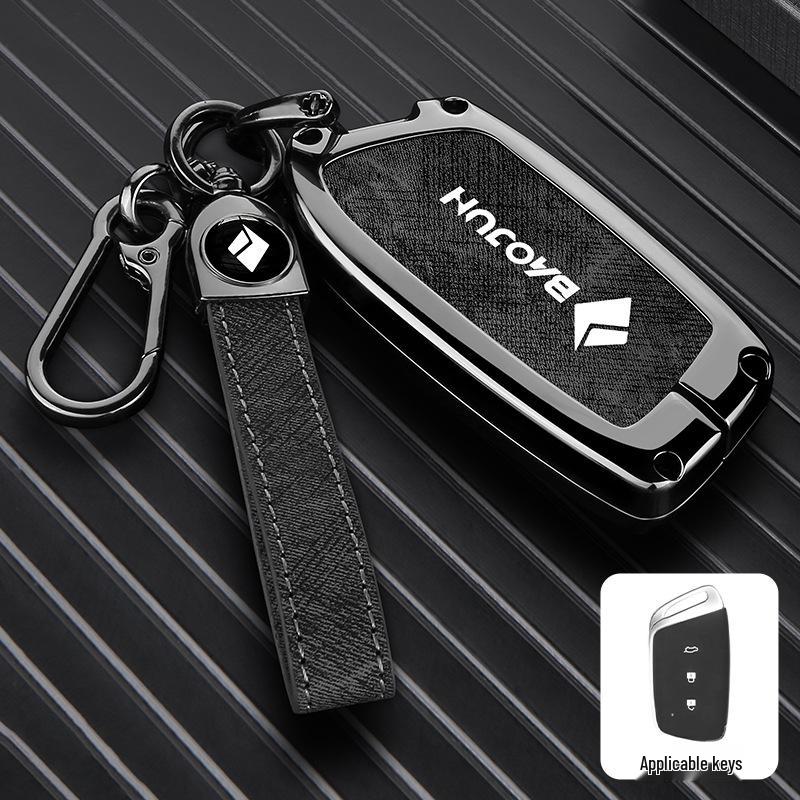 Baojun RM5/RS3/RS5/RC6 Key Cover - Decorative Buckle for Car Remote Control