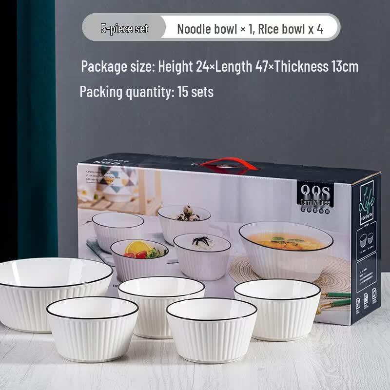 Bingyue Ceramic Bowl Gift Set