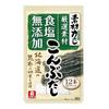 Riken Vitamin Zutat Kraft Dashi Kombu 60g