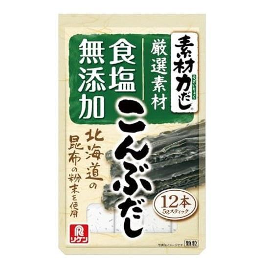 Riken Vitamin Zutat Kraft Dashi Kombu 60g