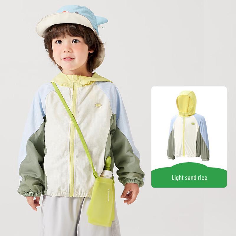 Kocotree Kids  UV Protection Summer Jacket