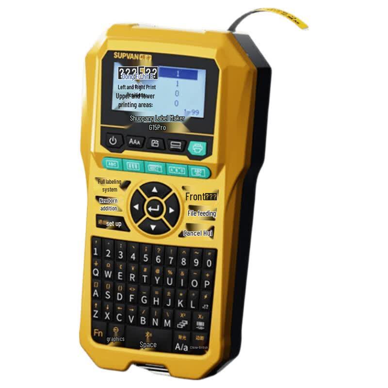 Suofang G15Pro Portable Thermal Transfer Label Printer CN plug (adapter included)