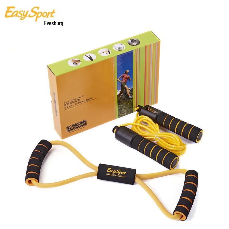 

Evisburg Home Fitness Chest Expander Set