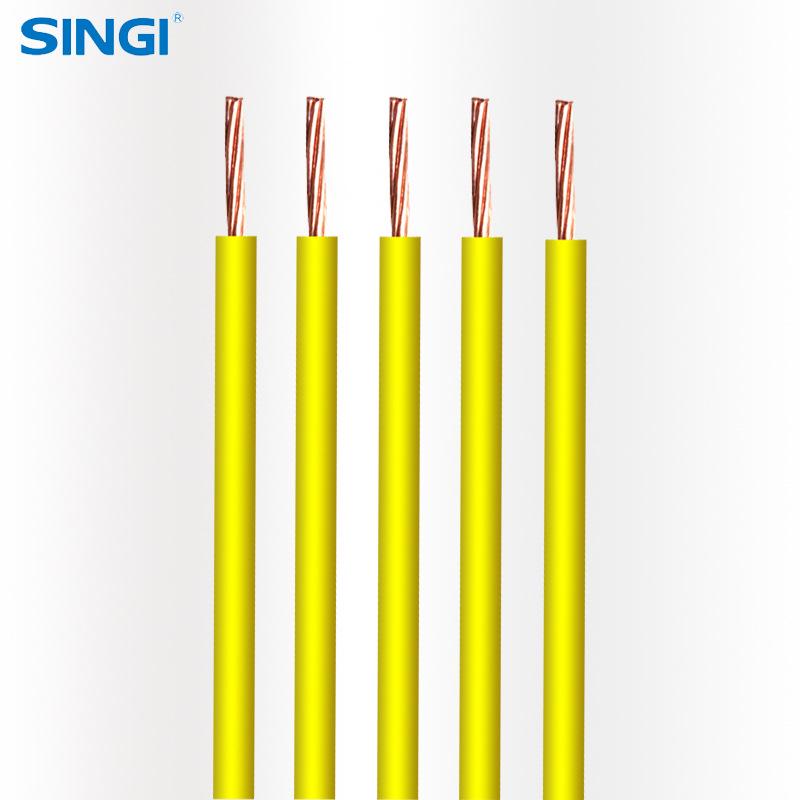 Shanghai Xinjian BVV4² Single Core Solid Wire