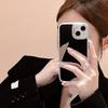 Applicable To Iphone14 Mirror Mobile Phone Case 15pro Makeup Mirror 7G/XSMAX Silicone All-inclusive Protective Case SE