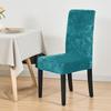 Coprisedia da Pranzo Jacquard Elasticizzato Monocolore Coprisedile per Sedia Antipolvere Coprisedile per Banchetto Ristorante Hotel