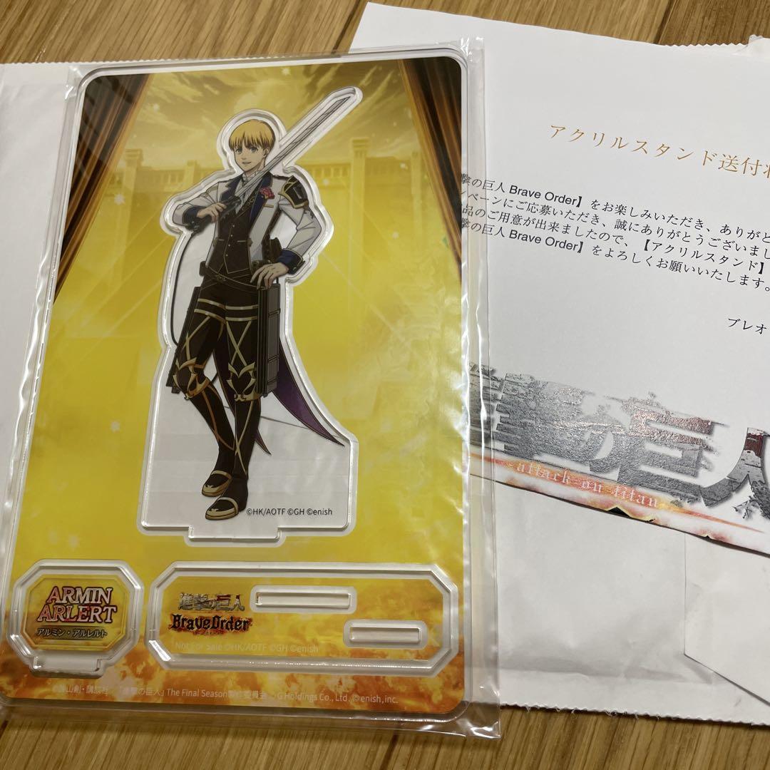 

[USED] Armin Acrylic Stand Breoda Ceremonial Corps Uniform Armin Arlert Attack on Titan