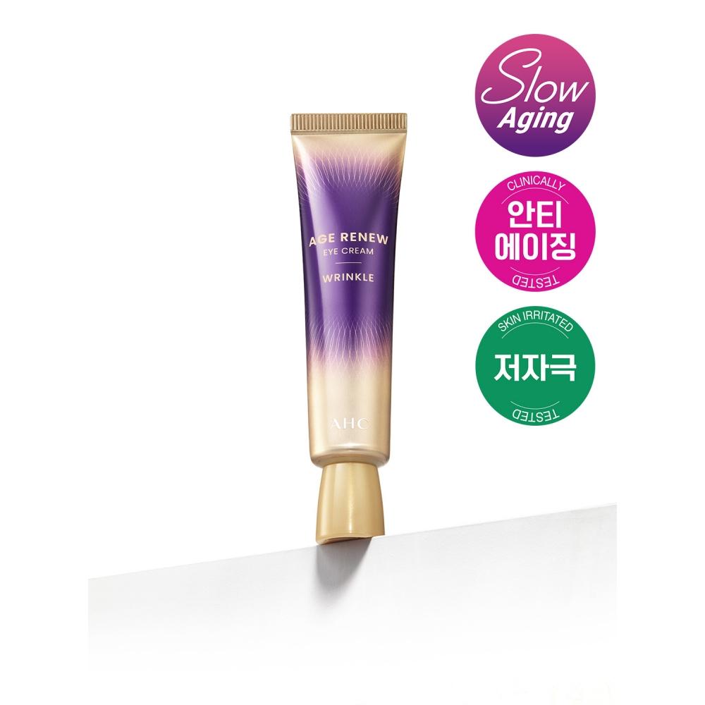 Daiso Ahc Age Renew Eye Cream Wrinkle 30ml