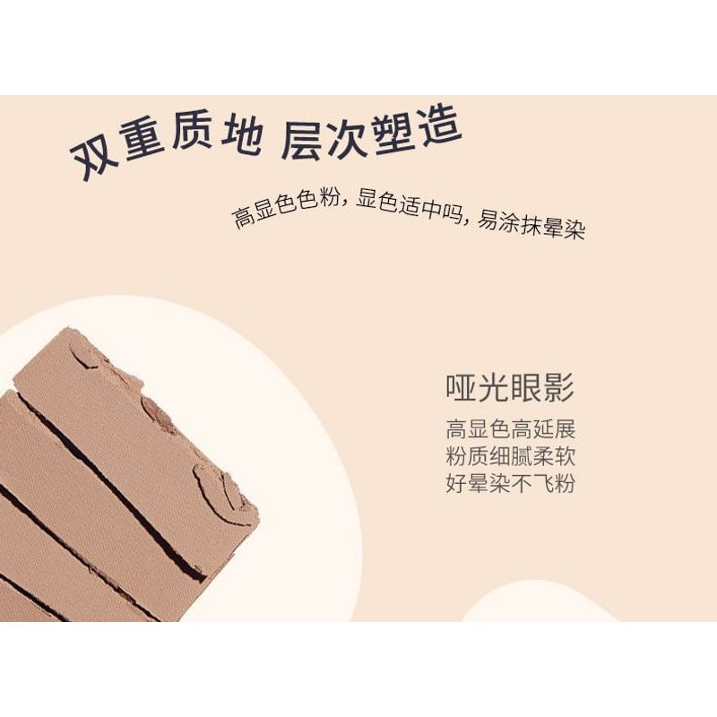 biya - Geometry 9-Color Eyeshadow Palette - 2 Types