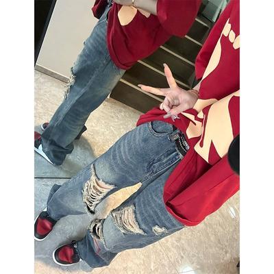 American Style High Street Niche Repair Ripped Jeans Male Vibe Style Ripped Loose Straight Couple Jeans
