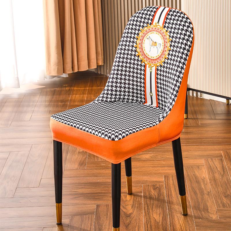 High-End Nordic Curved Chair Cover, Light Luxury, Simple All-Inclusive, Thickened All-Season Universal Chair Cover, Backrest, Home Chair Cushion [single pack]