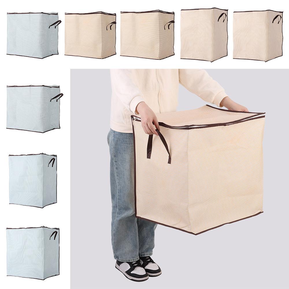 

Складний ковдровий мішок для зберігання Смугасті контейнери для зберігання великої ємності для зберігання одягу 55x45x55cm зелений