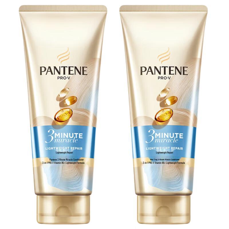 

Pantene 3-Minute Miracle Hair Treatment