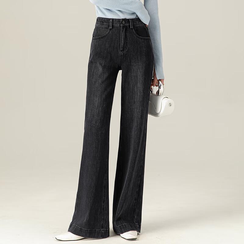 Fanzhen Women's High-Waist Flare Jeans