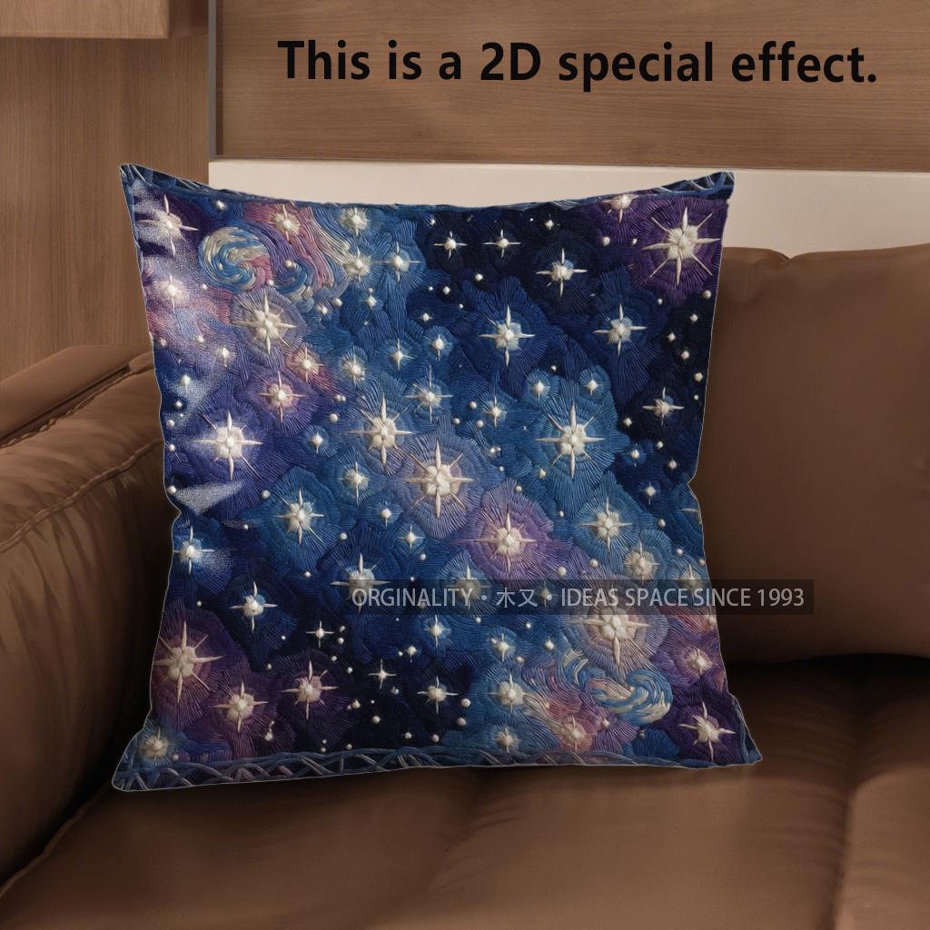 2D Cosmic Starry Night Pillow Covers For Home Pattern Cushion Cover Suitable For Sofa Bedroom Car Pillow Cover