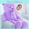 Purple Teddy Large Bear Plush Toy Cute Cartoon Girl Birthday Holiday Doll Gift