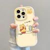 Winnie Fan Full Coverage Drop-Proof Case for Apple Phones: 17 Pro Max, 16 Plus, 15, 14 Pro