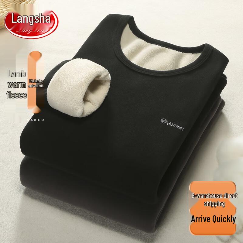 

Мужская терморубашка LANSWE с флисовой подкладкой 3XL (approx. 182-209 lbs)