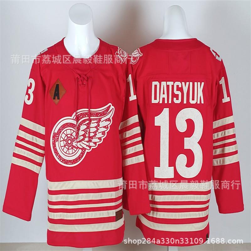 Detroit Red Wings Eishockey Trikot Bestickt Team Uniform Baumwolle Sportbekleidung Herren Erwachsene