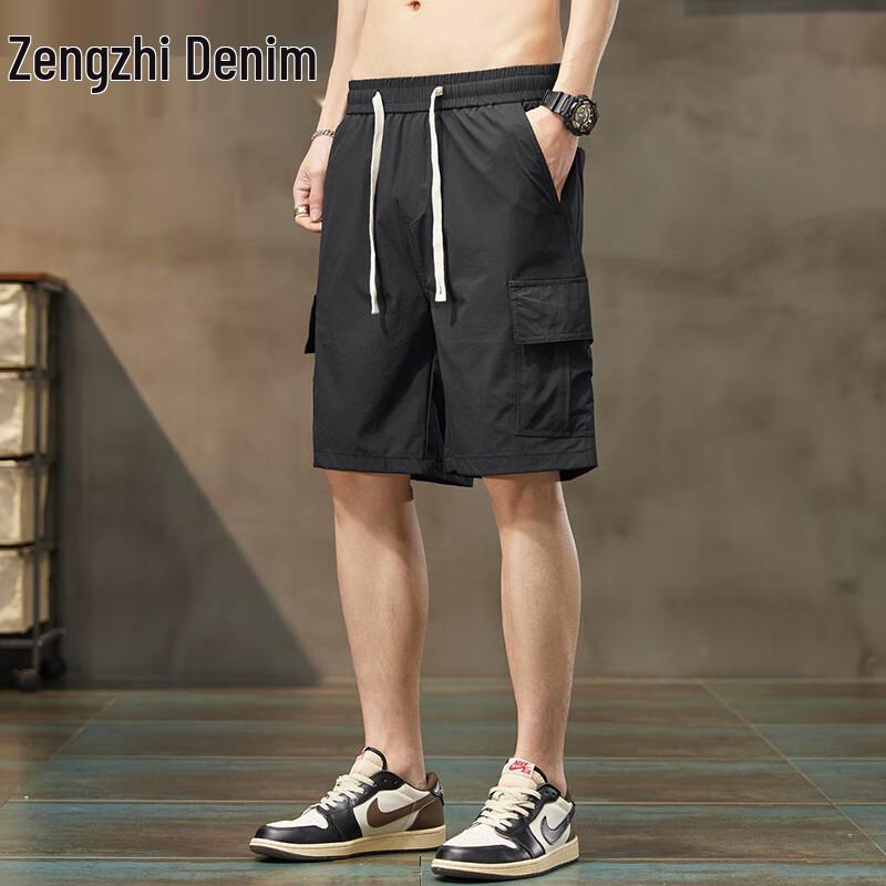 Zengzhi Men's Ice Silk Straight-Leg Casual Shorts