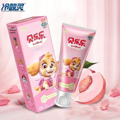 Leng Suan Ling Bei Le Le Kinderzahnpasta