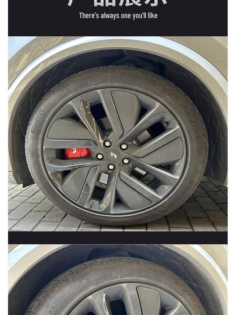 Ideal Aluminum Brake Caliper Covers for ONE/L7/L8/L9 – Special Modification Upgrade