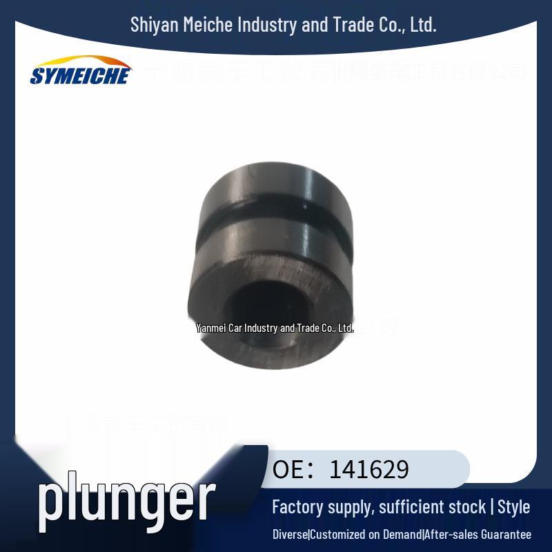 Cummins Diesel Engine NT855 K38 K50 Guide Wheel Spring Plunger Idle Speed Plug Genuine