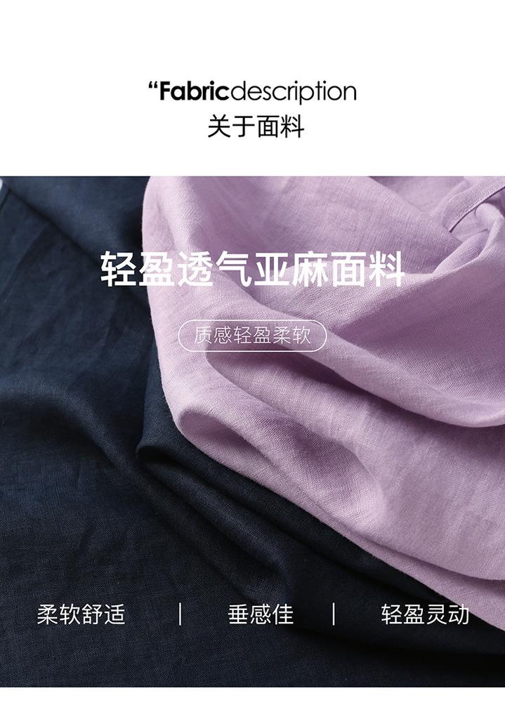 Linen Round Neck Seven Quarter Sleeve Dress 2026 Spring and Autumn Fashion Versatile Slimming Mid Length Dress
