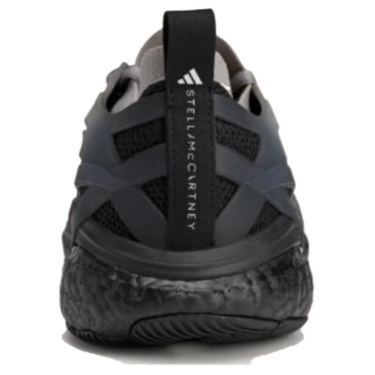 New Adidas Solarglide Anti Slip Wear Resistant Low Top Casual Running Shoes Men's Black Gray Color JR3744