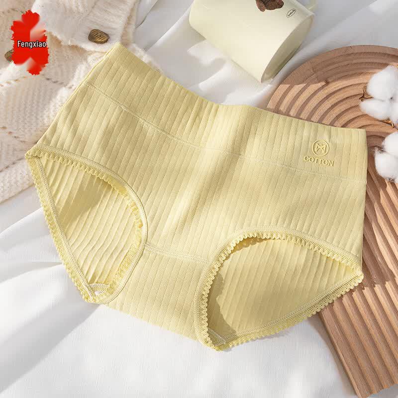 Women's Seamless Cotton Mid-High Waist Briefs