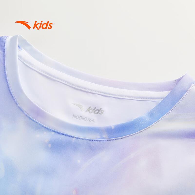 Anta Kids Girls' Short Sleeve Training T-Shirt