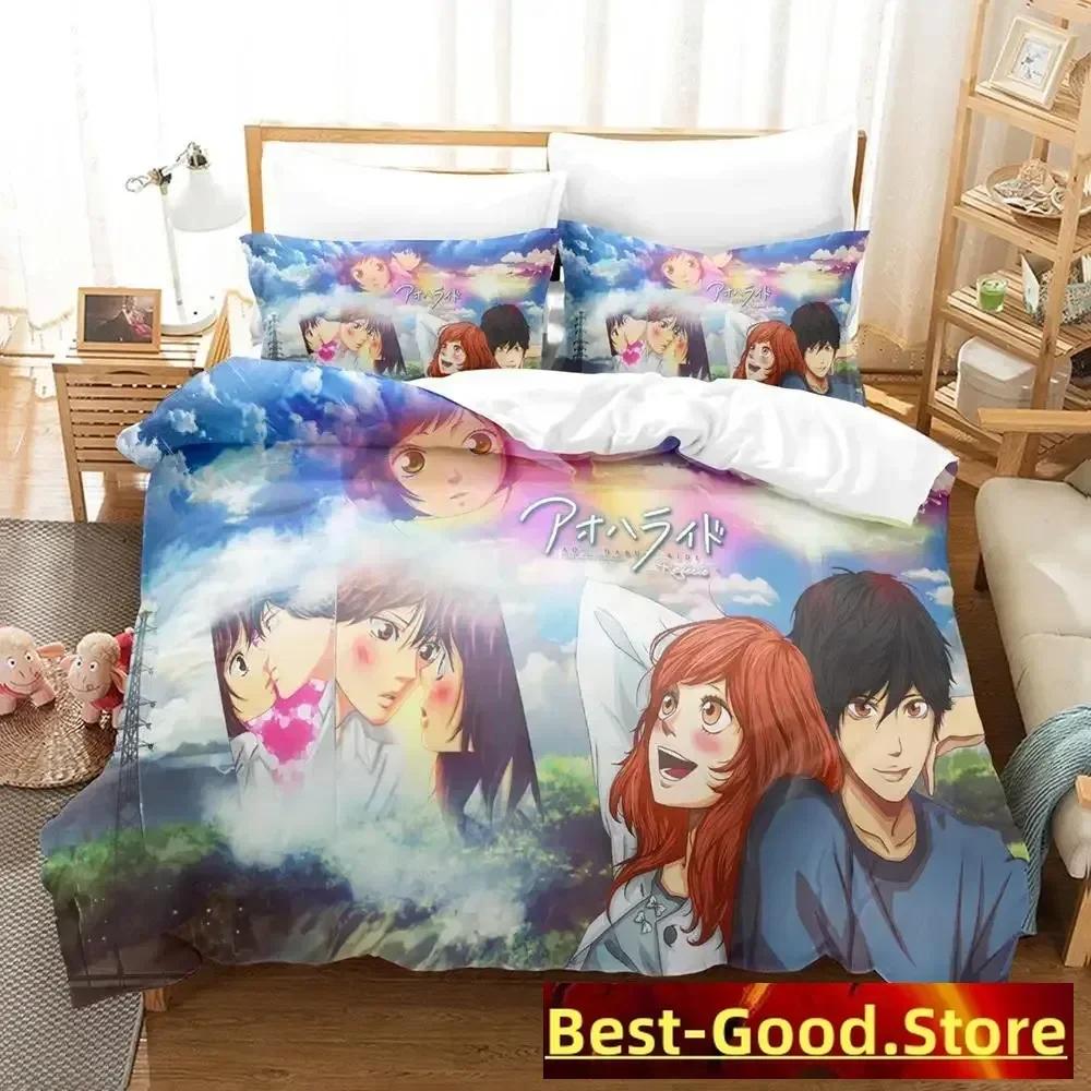3D AO HARU RIDE Bedding Set Single Twin Printed Bed Set With Pillowcase Bed Duvet Cover Soft Single Double Queen Super King Size
