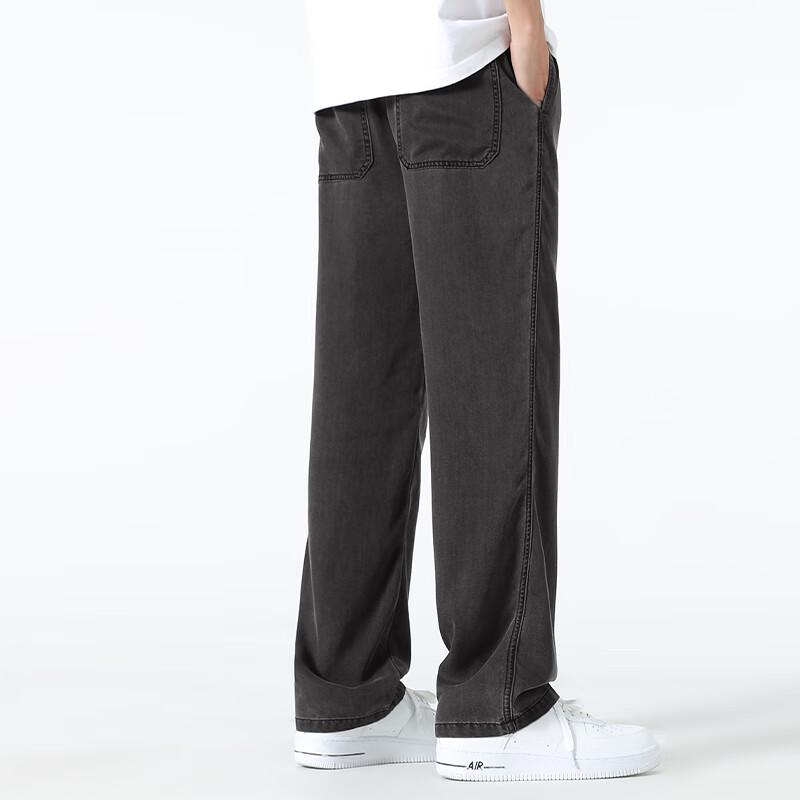 Men's Fingercroxxit 2025 Summer Ice Silk Straight-Leg Casual Pants