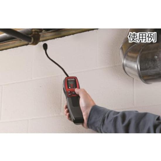 Ridgid Gas Detector CD100 36163