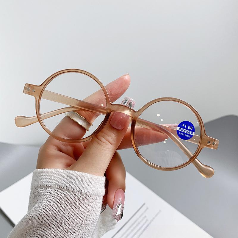 

Round Shape Reading Glasses Ultra Lightweight Small Frame Farsighted Glasses Blocking Blue Light Hyperopia Eye Wear 0 40 0