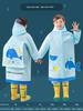 Kids Raincoat with Schoolbag Position Cartoon One-Piece Extra Large Raincoat for Primary and Secondary School Students Waterproof Cycling Boys and