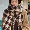 Scarf Women's Winter New Autumn and Winter Korean Atmosphere Houndstooth College Student Thickened Warm Shawl Scarf