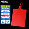 HSDIC Waterproof Plastic Logistics Labels with Cable Ties