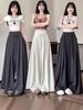 Damen High-Waist Wide-Leg Rockhose - Frühling/Sommer Locker, Figurschmeichelnd, Bodenlang