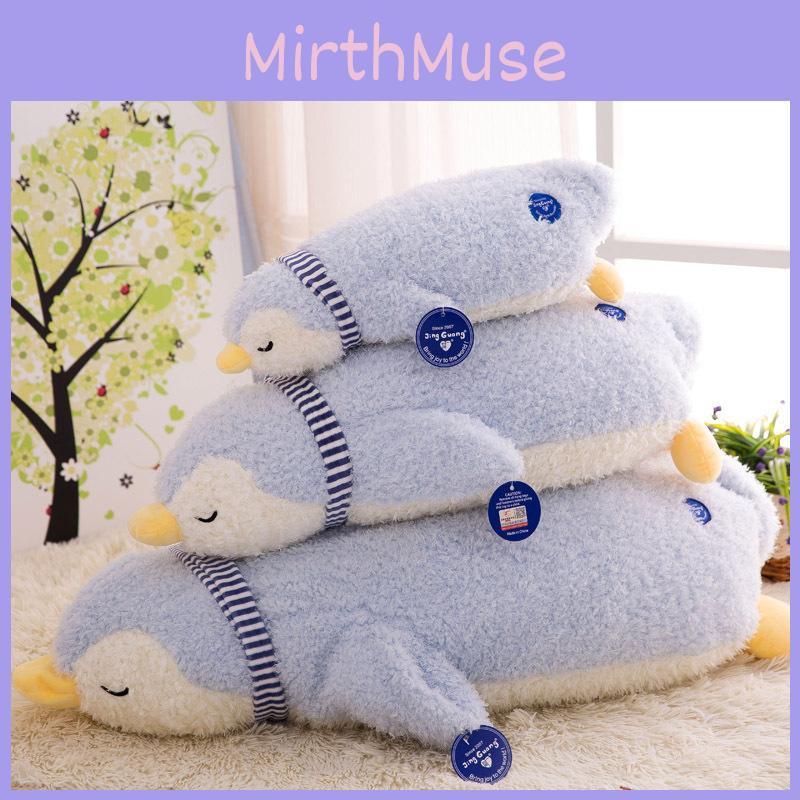Cartoon Penguin Plush Toy Animal Stuffed Doll Soft Cushion Decoration Gifts