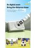 2.4" Retro HD Digital Camera - Compact Portable CCD Card Camera