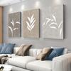3-piece Modern Minimalist Abstract Plant Canvas Painting Nordic Style Home Living Room Bedroom Wall Decoration Painting Frameles