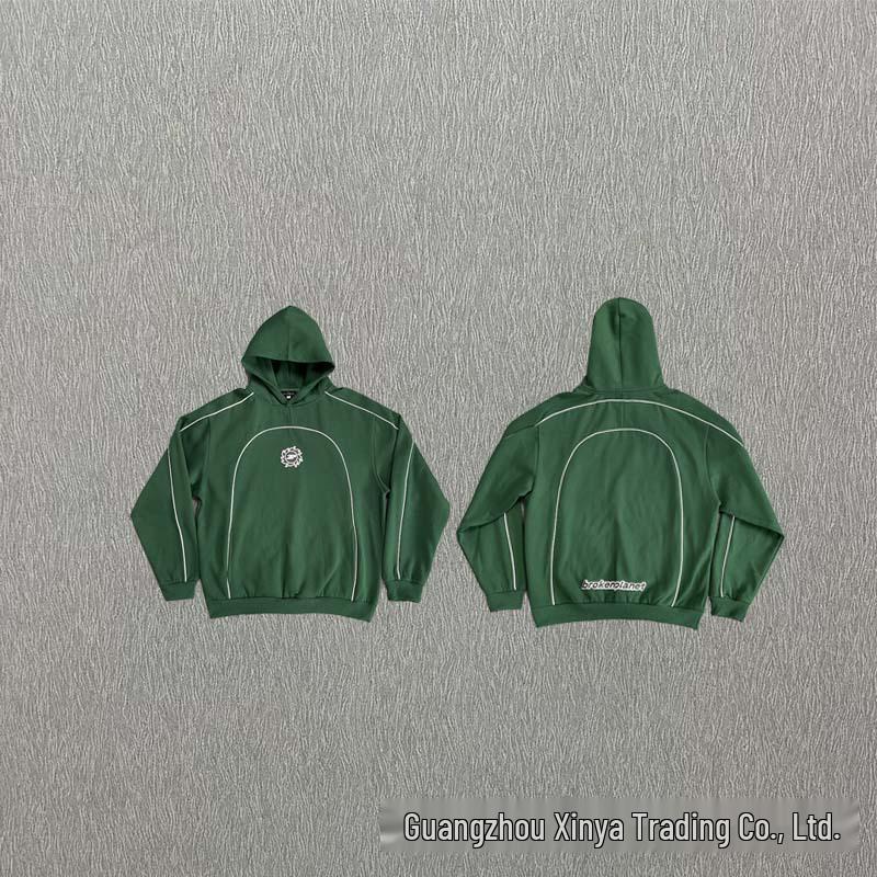 Embroidered Color Block Hooded Cardigan & Versatile Casual Long Pants Set