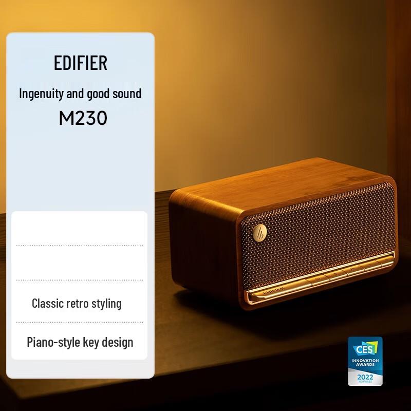 Edifier M230 Retro Bluetooth Portable Speaker