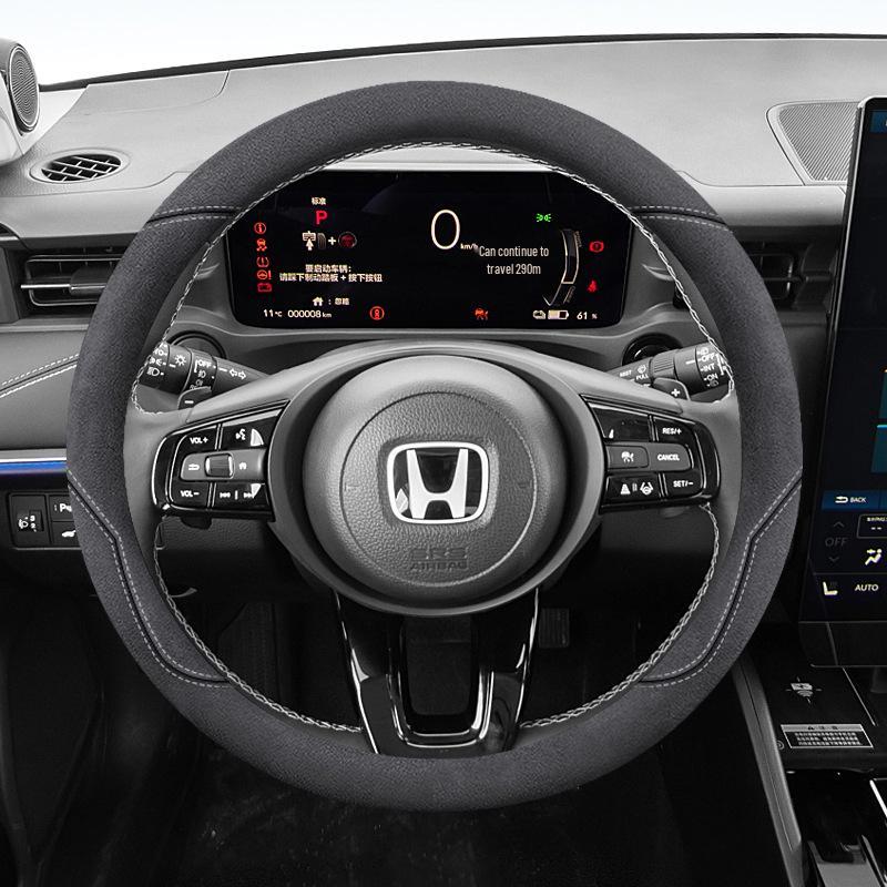 Honda eNS1 NP1 Lenkradabdeckung Wildleder Verschleißfest Ultra-dünn Ganzjahres